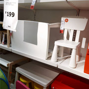 IKEA宜家T玛莫特儿童椅子户内外宝宝座椅凳子学习靠背椅凳子