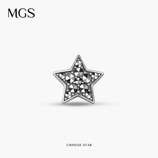 MGS/曼古银中国星系列法式轻奢珠宝银项链马克赛石星星耳钉