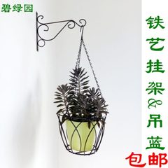 挂篮架壁挂花阳台花盆支架欧式挂钩铁艺吊吊篮绿萝架吊兰花盆架