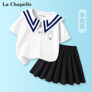 拉夏贝尔儿童学院风女童套装，夏款女大童半身裙，2024海军领短袖t恤