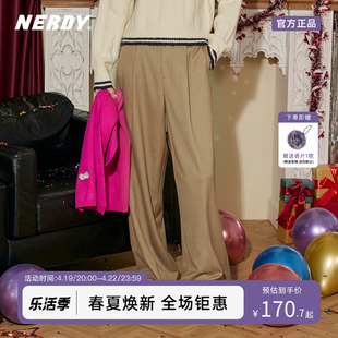 nerdy2023春季垂感阔腿休闲裤，直筒裤西裤，女长裤子潮牌