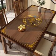 新中式透明软玻璃餐桌垫防水防油防烫免洗茶几桌布印花pvc桌面垫