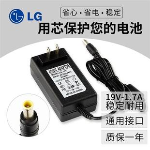 lge1948se224919v1.3a1.7a电源适配器ads-40fsg-19