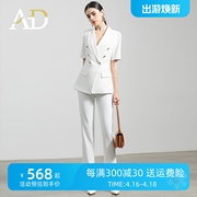 ad高端职业西服套装女白色，简约双排扣小西装，短袖时尚气质正装套裤