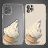 可爱冰淇淋甜筒适用于荣耀x30magic4苹果iphone14promaxplus一加nordce3华为p40prop50pro透明液态手机壳