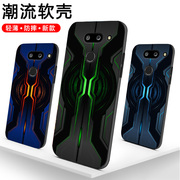 lgv50手机壳lgg8thinq保护套LG G8 ThinQ男女个性创意lg g8 thinq