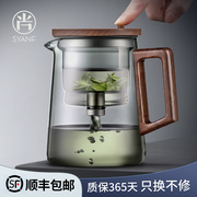 飘逸杯泡茶壶家用胡桃木沏茶过滤内胆茶水分离全玻璃冲茶器泡茶杯