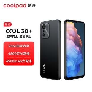 上市酷派手机cool30+玻璃，大屏游戏拍照智能大电池手机4800万像素