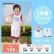 converse匡威2023夏季童装儿童篮球服套装儿童背心短裤2件套