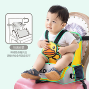 二合一多功能轻便妈咪包斜挎双肩婴儿收纳包宝宝便携式外出餐椅包