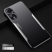 oppoa585g手机壳子oppoa58金属散热oppophj110高级感0pp0a58保护套opoa58啊五八opopa58硬oopoa58全包