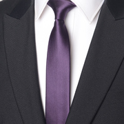 品牌紫色领带男士韩版窄结婚新郎职业蓝色手打拉链式懒人免打结