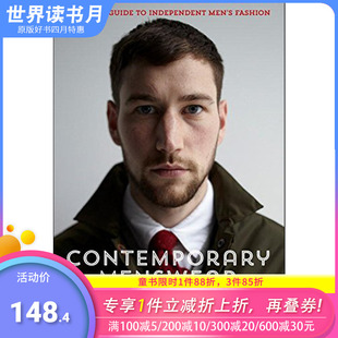 t&hcontemporarymenswear当代男装:du立男装时尚指南