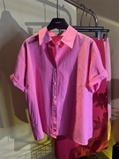 玫粉色短袖衬衫女夏季宽松短袖，上衣chic法式小众树莓粉衬衣潮
