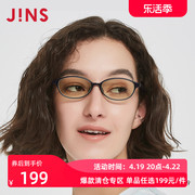 jins睛姿电脑护目镜，screenheavy防蓝光辐射，日用升级定制fpc17a001