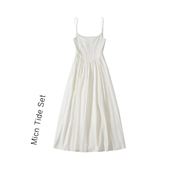 法式鱼骨式白色连衣裙女夏季中长款吊带裙收腰显瘦无袖背心裙子