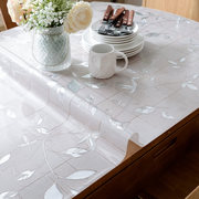 茶几垫防烫p桌垫PVC塑料防水正椭圆形餐桌垫茶几X布八人西餐桌
