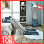 儿童室内家用滑滑梯宝宝，床上滑梯家庭床沿，小型简易游乐园小孩玩具