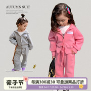 女童春装套装2024儿童韩版双拉链时髦童装宝宝春季运动两件套