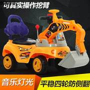 大型四轮挖掘机可坐可骑大号，儿童挖土机铲车，男孩工程车玩具可坐人