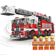 城市消防车消防中国积木拼装男孩子生日6-8-12岁玩具，礼物益智模型