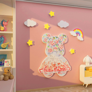 婴儿房间装饰布置小女孩公主，卧室床头背景公仔暴力熊创意(熊创意)墙面贴纸