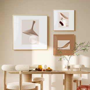 莫兰迪餐厅装饰画抽象立体感，客厅组合挂画现代简约轻奢饭厅墙壁画