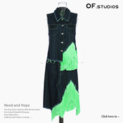 荧光绿色流苏马甲，半身裙牛仔气质套装，rusuvestskirtdenimsuit