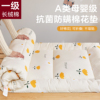 新疆棉花床垫学生宿舍单人褥子，垫被床垫软垫，家用榻榻米垫褥双人炕