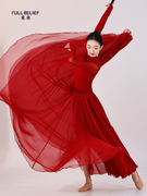 芙帛中国古典舞蹈服装身韵形体，改良旗袍上衣长袖，红色纱衣练功服女