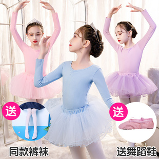 舞蹈服女儿童芭蕾舞裙，女童练功服紧身演出服，秋冬女孩幼儿拉丁舞蹈