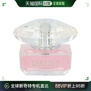 versace范思哲晶钻女士，淡香水50ml30mledt持久留香欧洲直邮