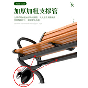 公园椅户外长椅休闲实木塑木公共座椅长条凳靠背排椅庭院椅子铁艺
