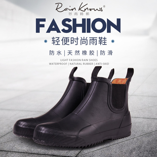 好雨时节男士短筒工装雨鞋，日式时尚休闲低帮雨靴男式防滑钓鱼鞋