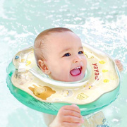 婴儿游泳脖圈高端游泳圈0岁新生宝宝可调双气囊颈圈V3个月新生的