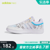 Adidas阿迪达斯NEO女鞋春季HOOPS 3.0芝麻街联名休闲鞋GW6990