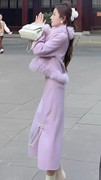 新中式小香风紫色套装女冬高级感狐狸毛双面(毛双面)呢外套半裙两件套