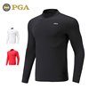 美国PGA 加厚加绒 高尔夫服装男士打底衫秋冬长袖T恤保暖男装衣服