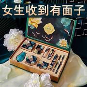 高档生日礼物女生送女友朋友给闺蜜老婆的实用高档创意特别浪漫高