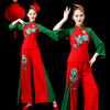 胶州秧歌服演出服女中国风，江南古典舞蹈服装飘逸扇子舞表演服套装