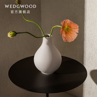 WEDGWOOD威基伍德彩韵浮雕玉石23cm裸粉色球茎花瓶欧式台面花瓶