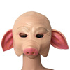 超萌猪头面具 猪八戒面具 宠物猪面具 动物面具 西游记面具