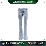 香港直邮潮奢diesel迪赛女士，亮片效果牛仔长裤a120770pgaa