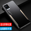 vivo S7手机壳金属男款vivo s7t磨砂壳s6外壳VIVOS7T保护套VIVIS6镜头圈全包锋战士软边硅胶壳防摔超薄