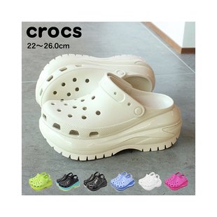 日本直邮CROCS 经典 MEGA CRUSH CLOG 207988 海滩鞋韩国木屐凉鞋