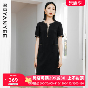 颜域黑色v领连衣裙女装，2024夏装气质短袖中长款宽松显瘦裙子