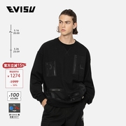 EVISU 福神  男士多口袋印花宽松加绒长袖保暖卫衣