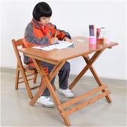 楠竹小学生学习桌可升降折叠书桌课桌椅套装楠竹学生书桌写字桌免