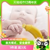 babycare婴儿电动磨甲器宝宝新生儿童专用指甲剪套装静音防夹肉