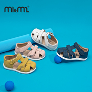 m1m2西班牙童鞋夏季儿童纯色包头凉鞋韩版编织镂空防滑软底沙滩鞋